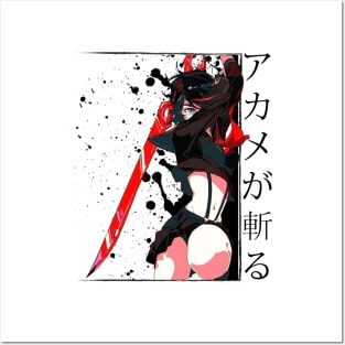 Akame ga kiru style Posters and Art